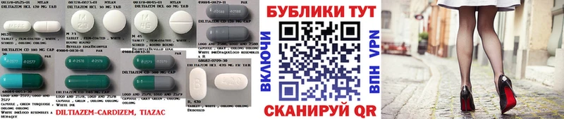 ЭКСТАЗИ Cube  Усть-Джегута 