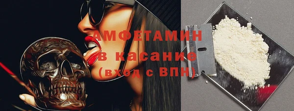 COCAINE Алзамай