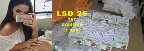 скорость mdpv Аркадак