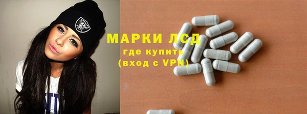 скорость mdpv Аркадак