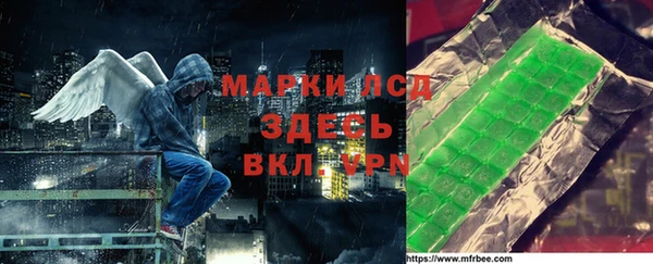стафф Алексин