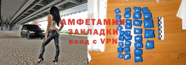 гашик Арсеньев