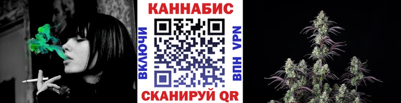 кракен как войти Усть-Джегута Конопля ГИДРОПОН
